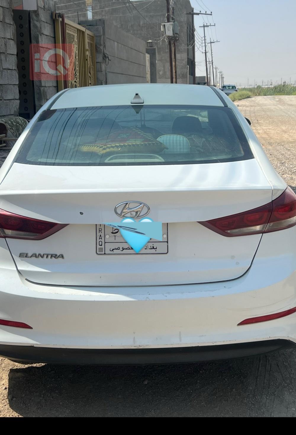 هيونداي النترا